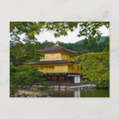 Kinkaku-ju (Golden Pavillion), Kyoto - Briefkaart (Voorkant)