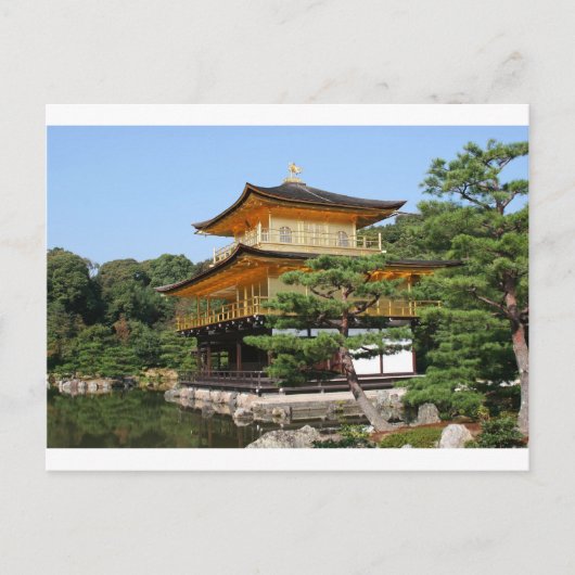 Kinkakuji 3 briefkaart (Voorkant)