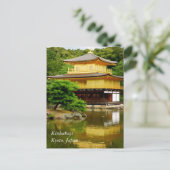 Kinkakuji Briefkaart (Staand voorkant)
