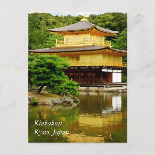Kinkakuji Briefkaart (Voorkant)