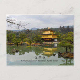 Kinkakuji (Golden Pavilion), Kyoto, Japan Travel Briefkaart