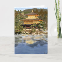Kinkakuji in Kyoto