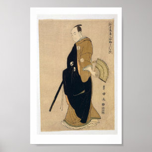 Kinokuni ya Sawamura Sanj-ro III als Poster van Ob