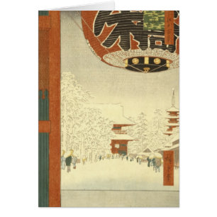 Kinryūzan Temple, Asakusa