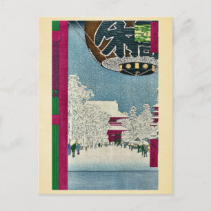 Kinryuzan Temple, Asakusa door Ando, Hiroshige Uki Briefkaart