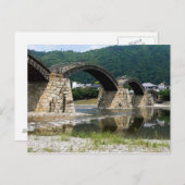 Kintai Bridge Briefkaart (Voorkant / Achterkant)