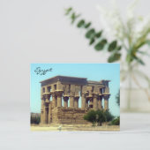 kiosk trajan briefkaart (Staand voorkant)