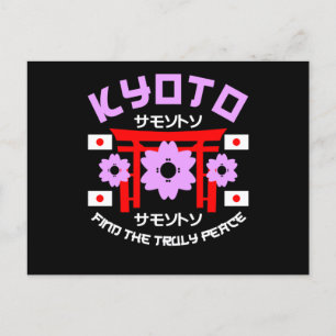 Kioto-stad Cherry Blossom - Japanse steden Briefkaart