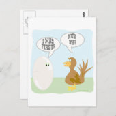 Kip versus Eierschoen! Briefkaart (Voorkant / Achterkant)