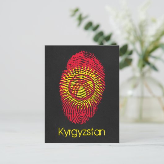 Kirgisistan Briefkaart (Staand voorkant)