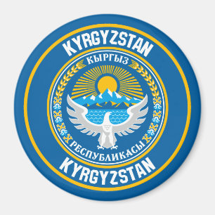 Kirgizië Ronde Embleem Magneet