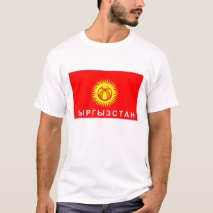 Kirgizië - russisch cyrillisch land t-shirt