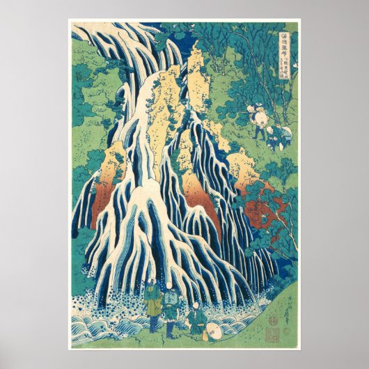 Kirifuri Waterval (Hiroshige) Poster (Voorkant)