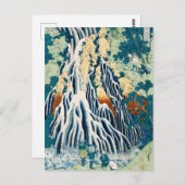 Kirifuri Waterval in het Kurokami-gebergte door Ho Briefkaart (Voorkant / Achterkant)