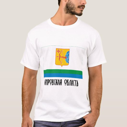 Kirov Oblast Flag T-shirt (Voorkant)