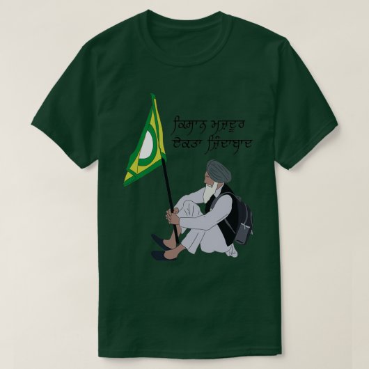 kisan majdoor ekta zindabad 1 t-shirt (Design voorkant)