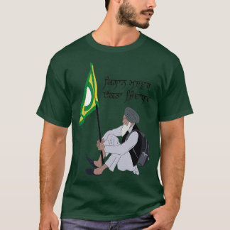 kisan majdoor ekta zindabad 1 t-shirt