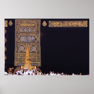 Kiswah van de Kaaba mei 2016 Poster