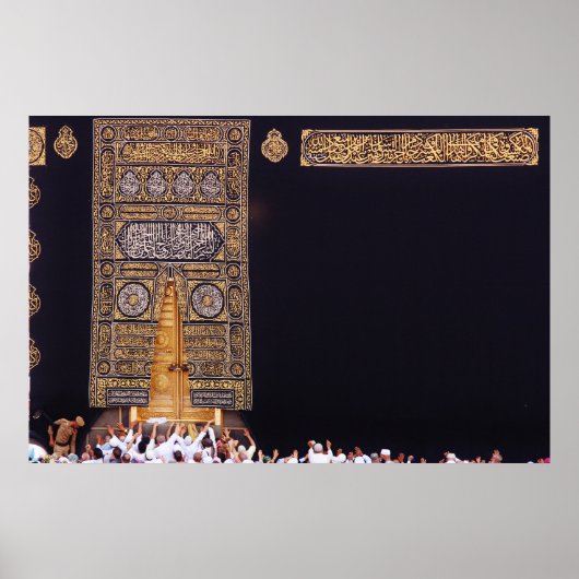 Kiswah van de Kaaba mei 2016 Poster (Voorkant)