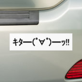 KITA! Emoticon タ ━) ━(! ∀! ゜! Japanse Kaomoji Bumpersticker (Op auto)