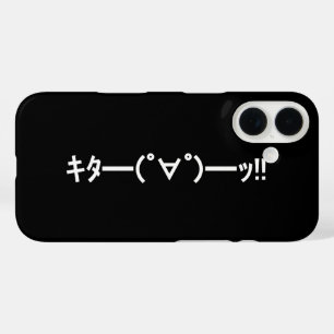 KITA! Emoticon タ ━) ━(! ∀! ゜! Japanse Kaomoji iPhone 16 Hoesje