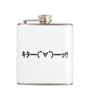 KITA! Emoticon タ ━) ━(! ∀! ゜! Japanse Kaomoji Heupfles