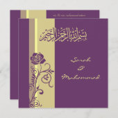 Kitab de faire-part de mariage islamique violet ro (Devant / Derrière)