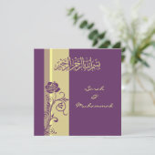 Kitab de faire-part de mariage islamique violet ro (Debout devant)