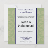 Kitab islamique chic vert de katb de faire-part de (Dos)