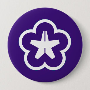 Kitakyushu Ronde Button 4,0 Cm