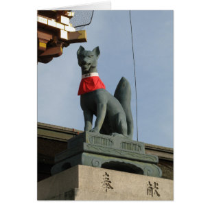 Kitsune キ ツ ネ (Fox) avec Bijou en Mouth Card