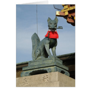 Kitsune キ ツ ネ (Fox) avec clé dans la carte à bouch