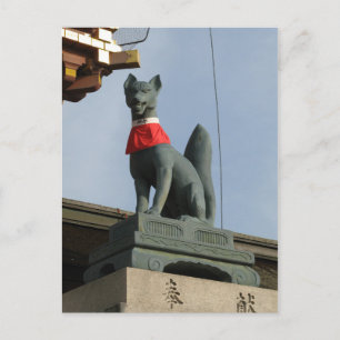 Kitsune キ ツ ネ (Fox) met juweel in de mond Briefkaart