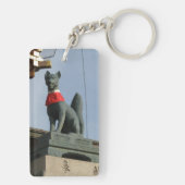 Kitsune キ ツ ネ (Fox) met juweel in de mond Sleutelhanger (achterkant)