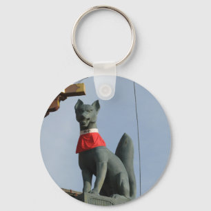 Kitsune キ ツ ネ (Fox) met juweel in de mond Sleutelhanger