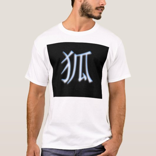 Kitsune Kanji T-shirt (Voorkant)
