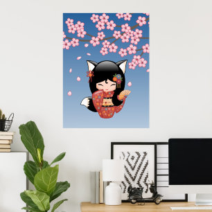 Kitsune Kokeshi Pop - Zwarte Vos Geisha Meisje Poster