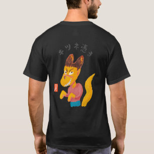 Kitsunetsuki T-shirt