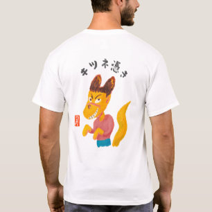 Kitsunetsuki T-shirt