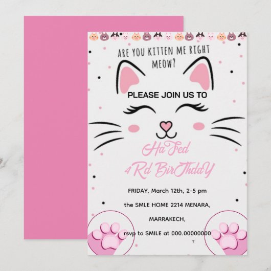 Kitty et amis Invitation d'anniversaire, P imprima (Devant / Derrière)
