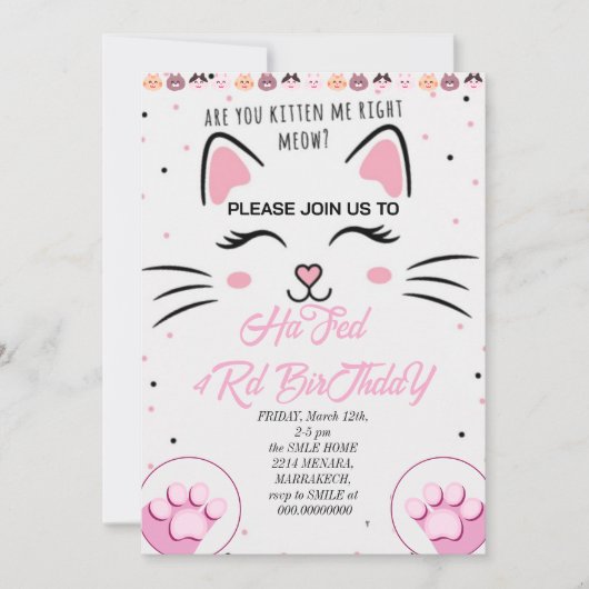 Kitty et amis Invitation d'anniversaire, P imprima (Devant)
