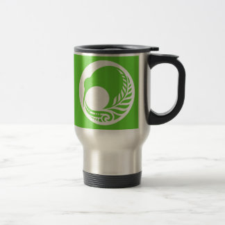 Kiwi Fern Disk Reisbeker