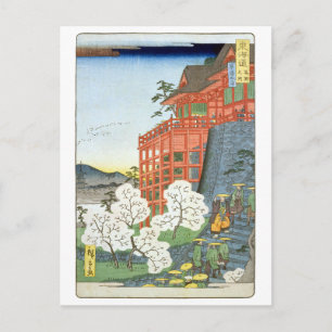 Kiyomizu-dera Tempel, Kyoto, Hiroshige Briefkaart