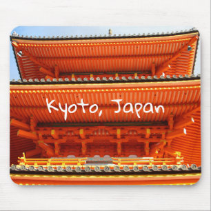 Kiyomizu-dera tempel, Kyoto, Japan Muismat