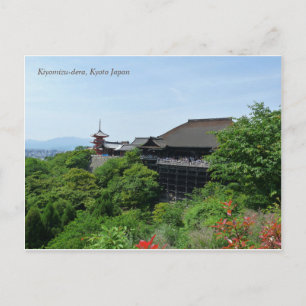 Kiyomizu-dera Temple Kyoto Japon Carte postale