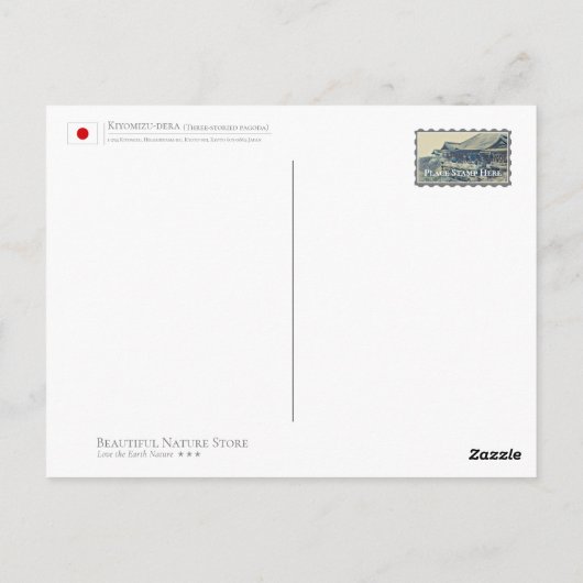 Kiyomizu-dera (Three-storied pagoda) ポストカード Briefkaart (Achterkant)