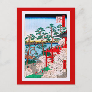 Kiyomizu Hall, Shinobazu Pond Hiroshige Fine Art Briefkaart