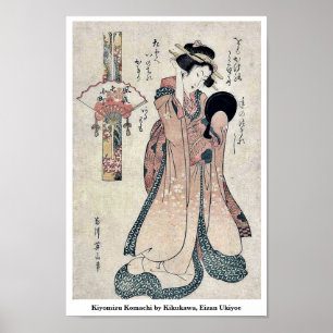 Kiyomizu Komachi van Kikukawa, Eizan Ukiyoe Poster