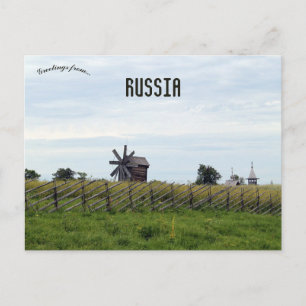 Kizhi Island Lake Onega Rusland Briefkaart