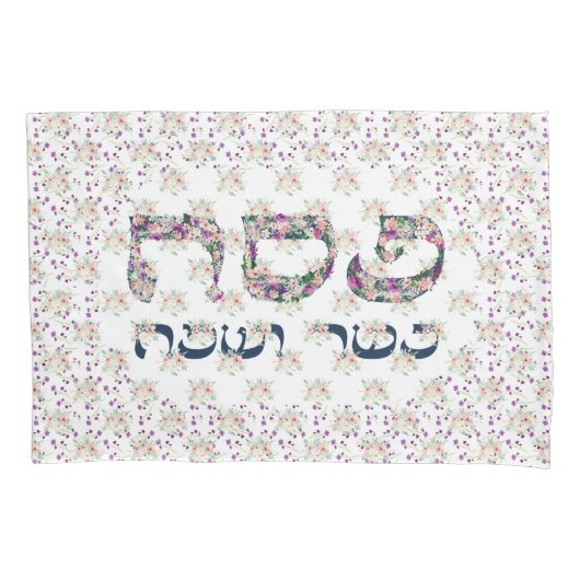 KLANT-lentevloervloeren Passover Loodpijp Kussensloop (Voorkant)